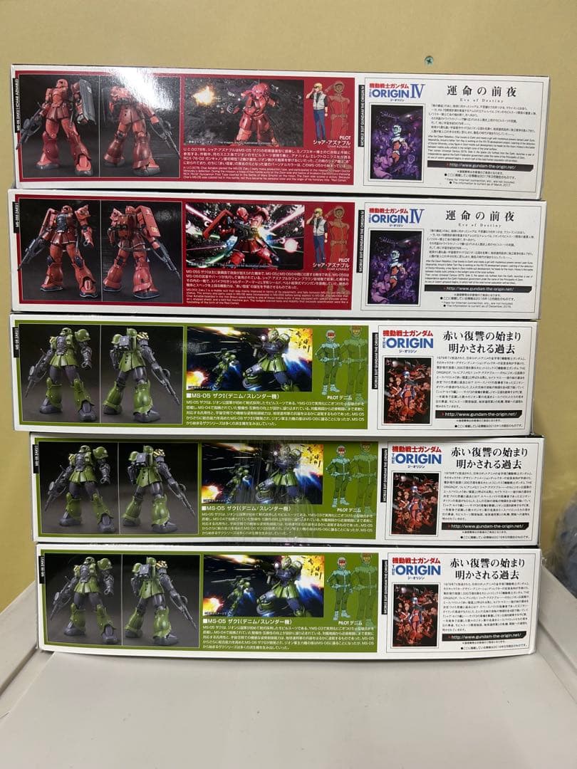 HG 機動戦士ガンダム THE ORIGIN ザク5個セット