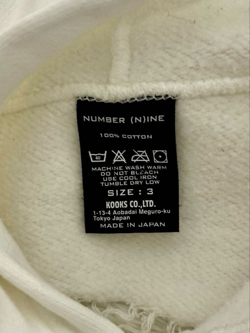 NUMBER (N)INE ナンバーナイン ダメージ パーカー ホワイト L