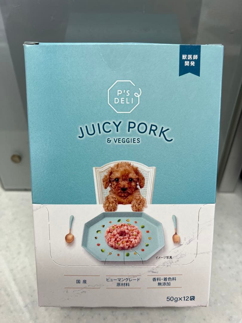 P'S DELI☆JUICY PORK & VEGGIES☆50g×12袋セット - メルカリ