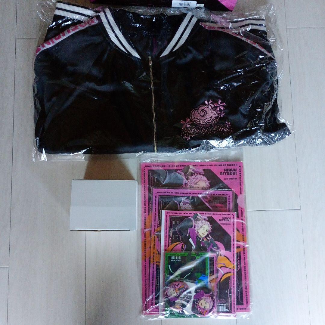 【豪華版】WIND BREAKER ウィンブレ　ドンキ　ハッピーバッグ 桐生三輝