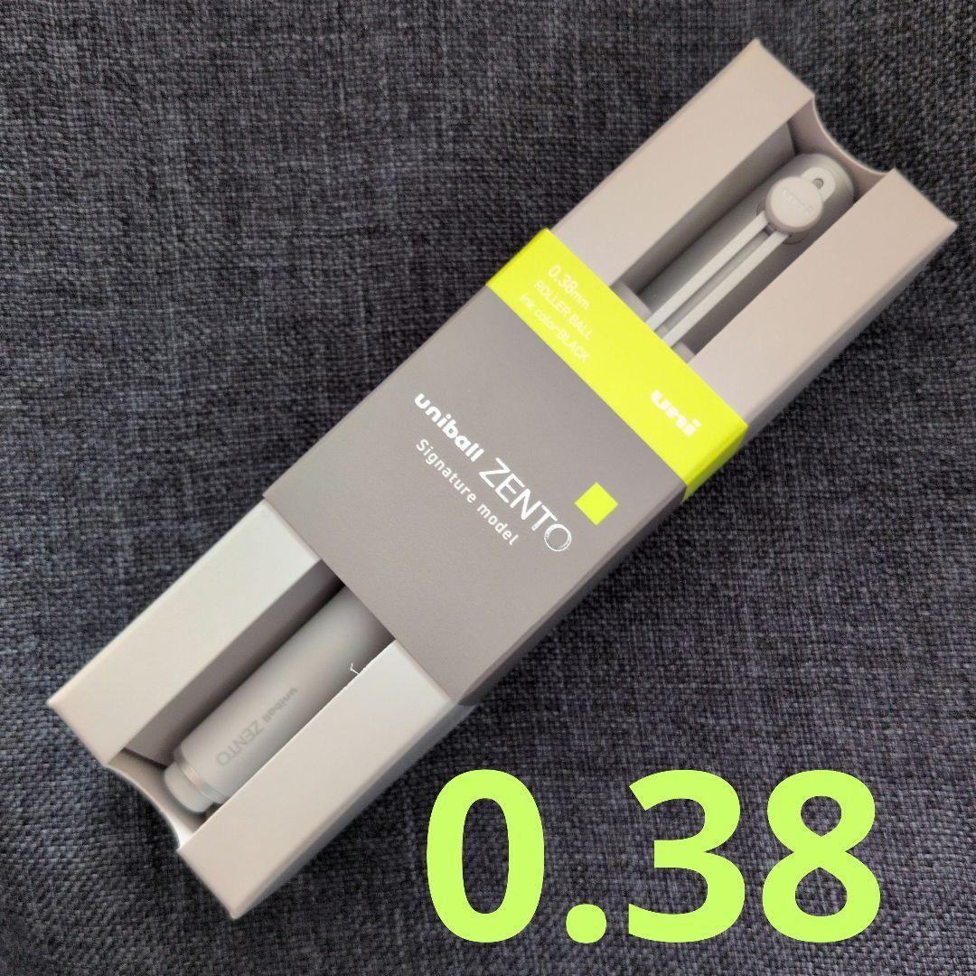 r*4様 ユニボールゼント シグニチャーモデル 0.38mm シルバー - メルカリ