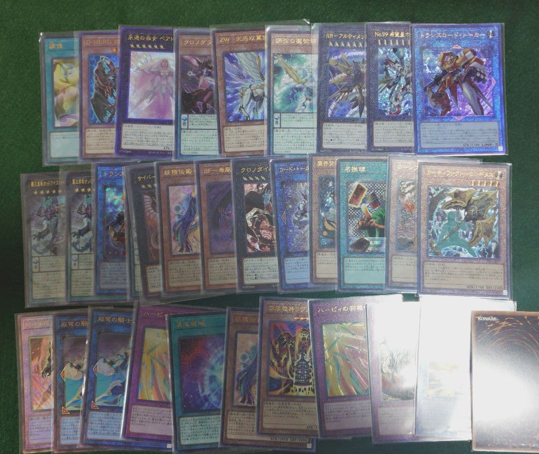 ら*K様 遊戯王 レリーフセット　ブラック・マジシャン