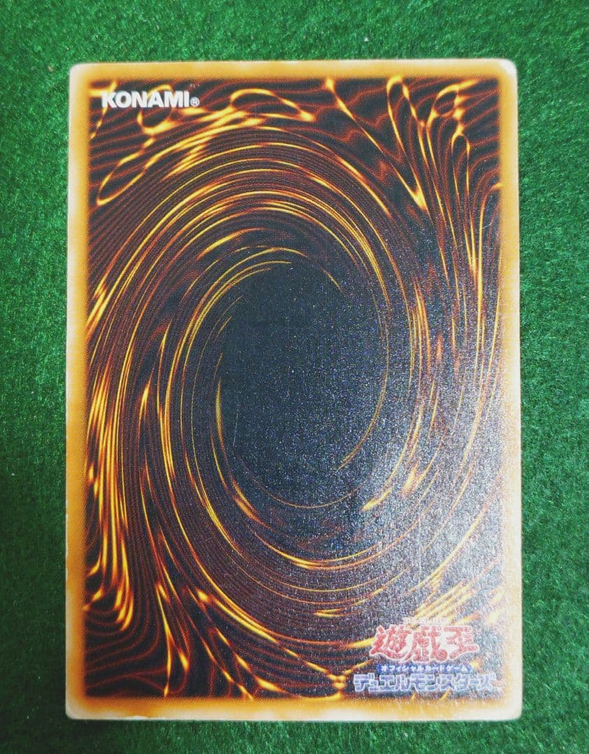 ら*K様 遊戯王 レリーフセット　ブラック・マジシャン