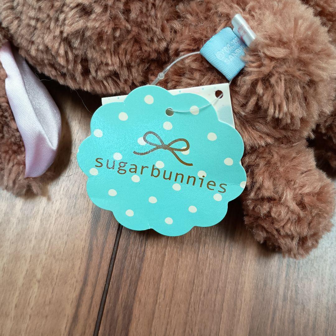 シュガーバニーズ　くろうさ　サンリオ　レア　タグ付　ミニブック付き　初代