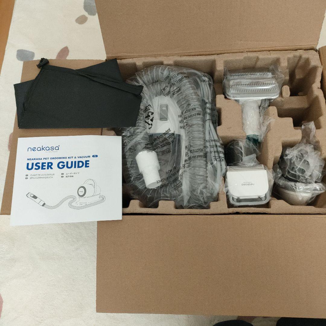 neakasa ペット用トリミングバキューム Amazon.co.jp: 【ブラシと掃除機一体型】Neakasa ペット用バリカン 犬