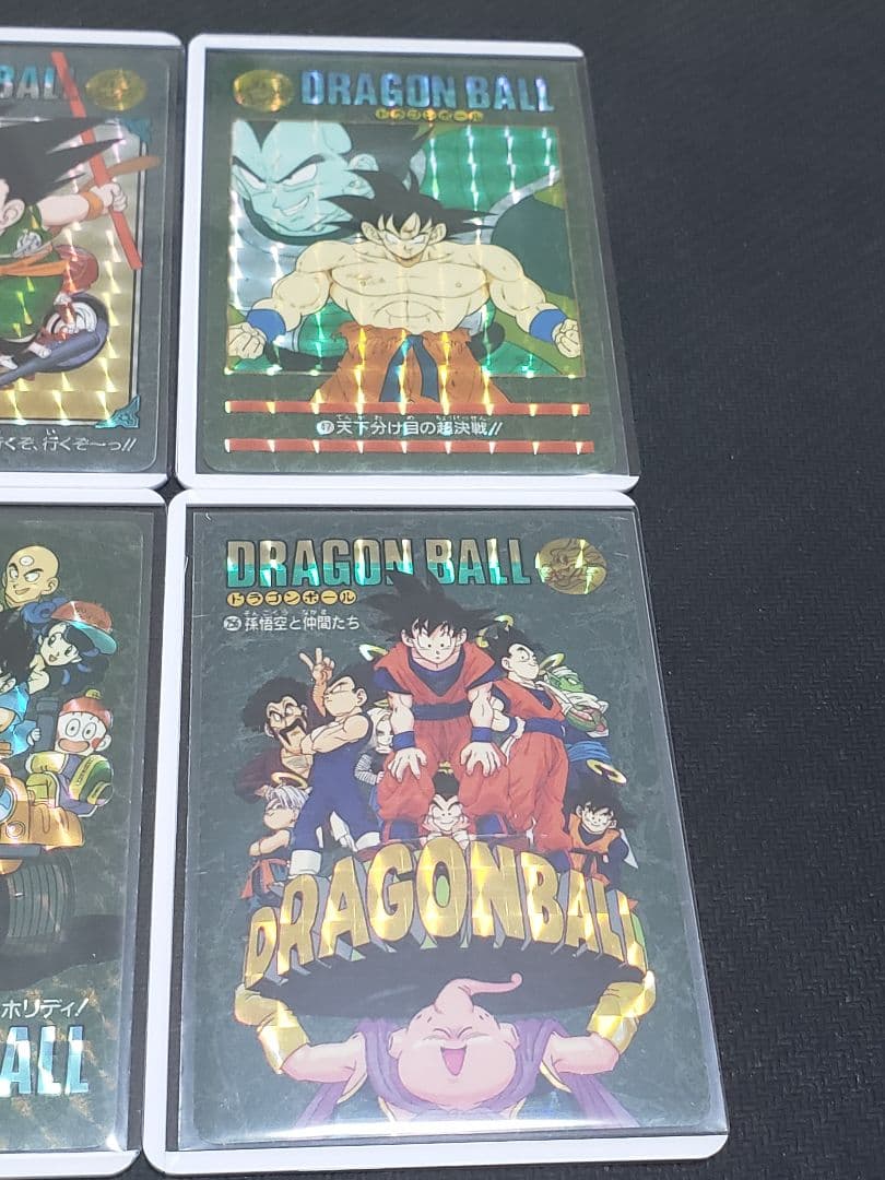 ドラゴンボール　カードダス　ビジュアルアドベンチャーキラカード　当時物