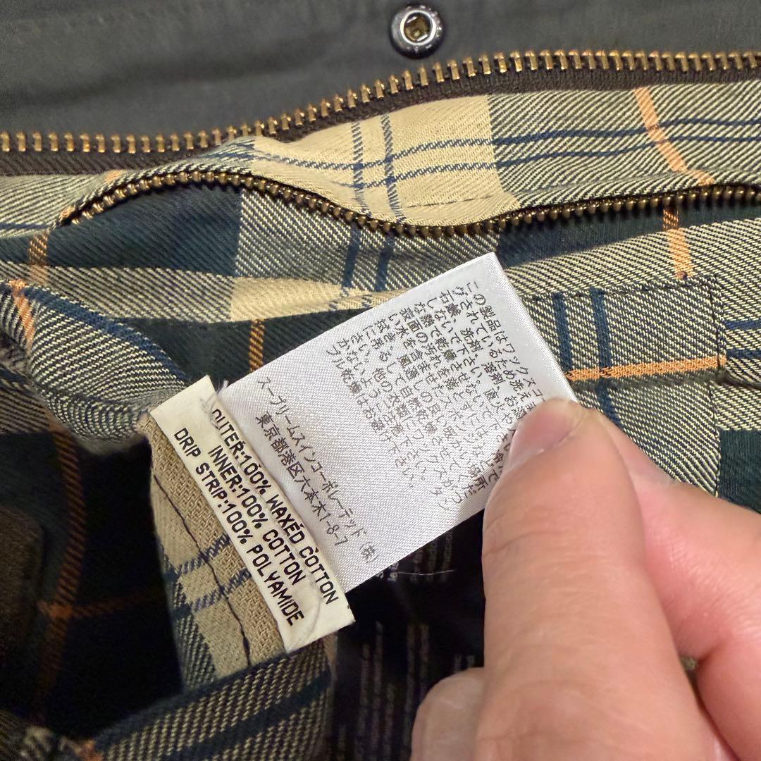 美品Lサイズ相当 バブアー スリムビデイル ワックスジャケット 袖リブ