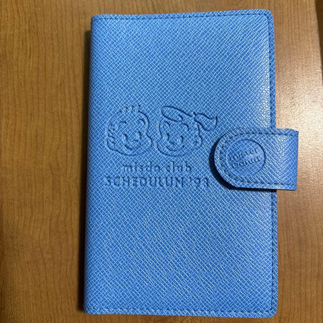 misdo club 1998年製 スケジュール手帳