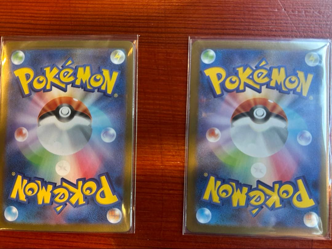 メガリザードンEX SAR ポケモンカード