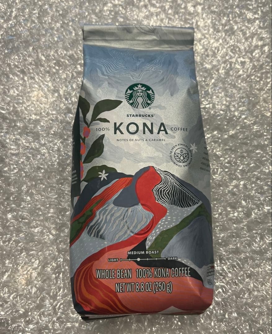 Starbucks Organic Coffee Beans 2 BAGS Starbucks 100% KONA Coffee