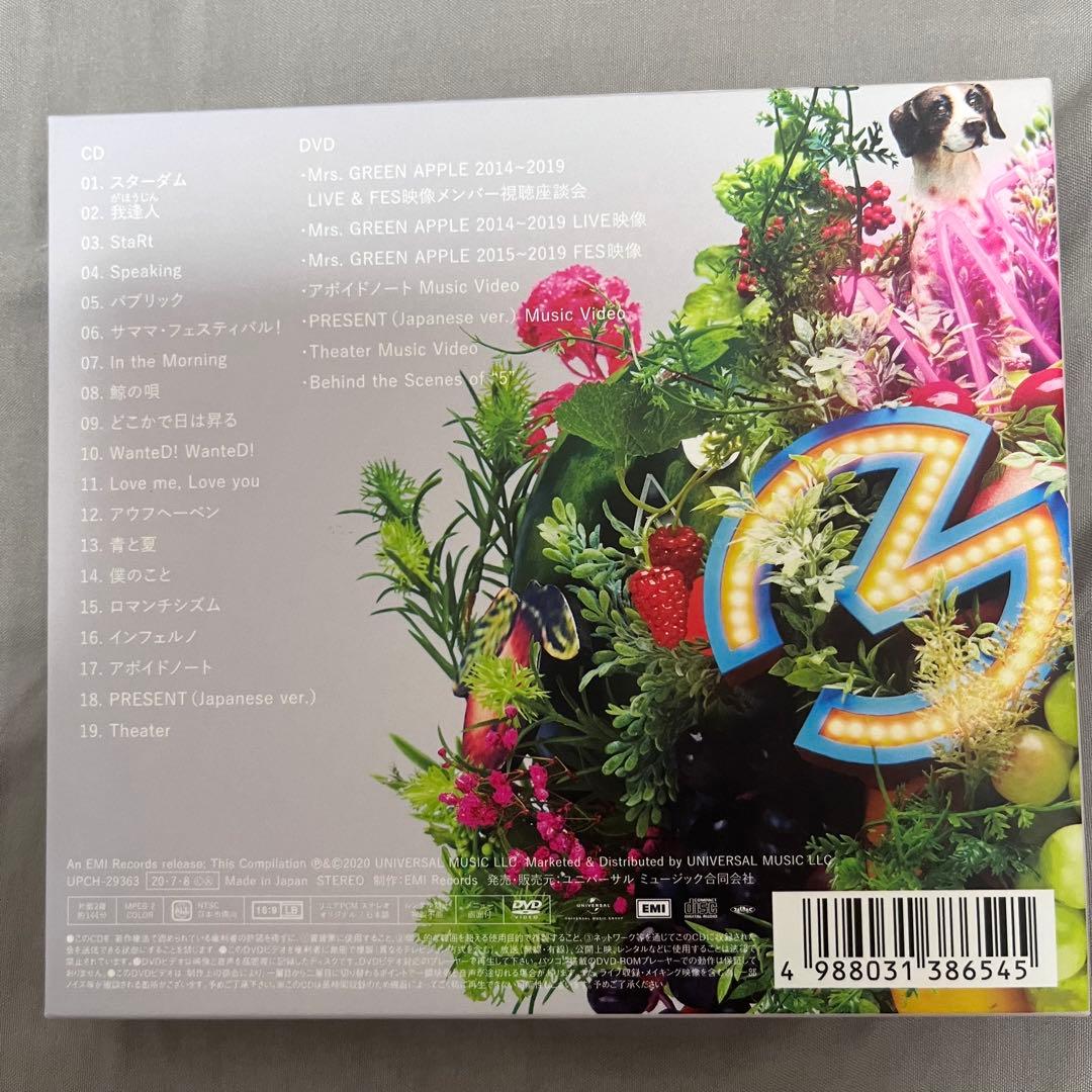初回限定盤】 Mrs. GREEN APPLE 5CD + DVD ＋ポスカ│rodoku.co.jp