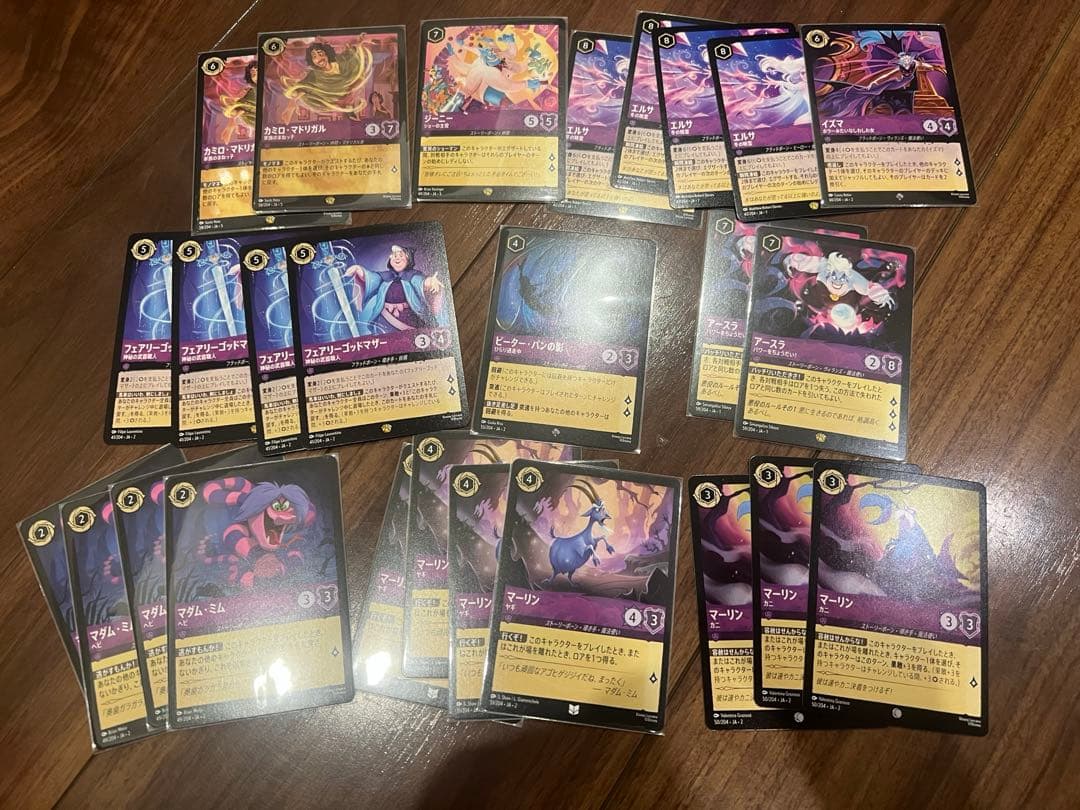 ロルカナ引退品】 プレミアムデッキケース等 大量