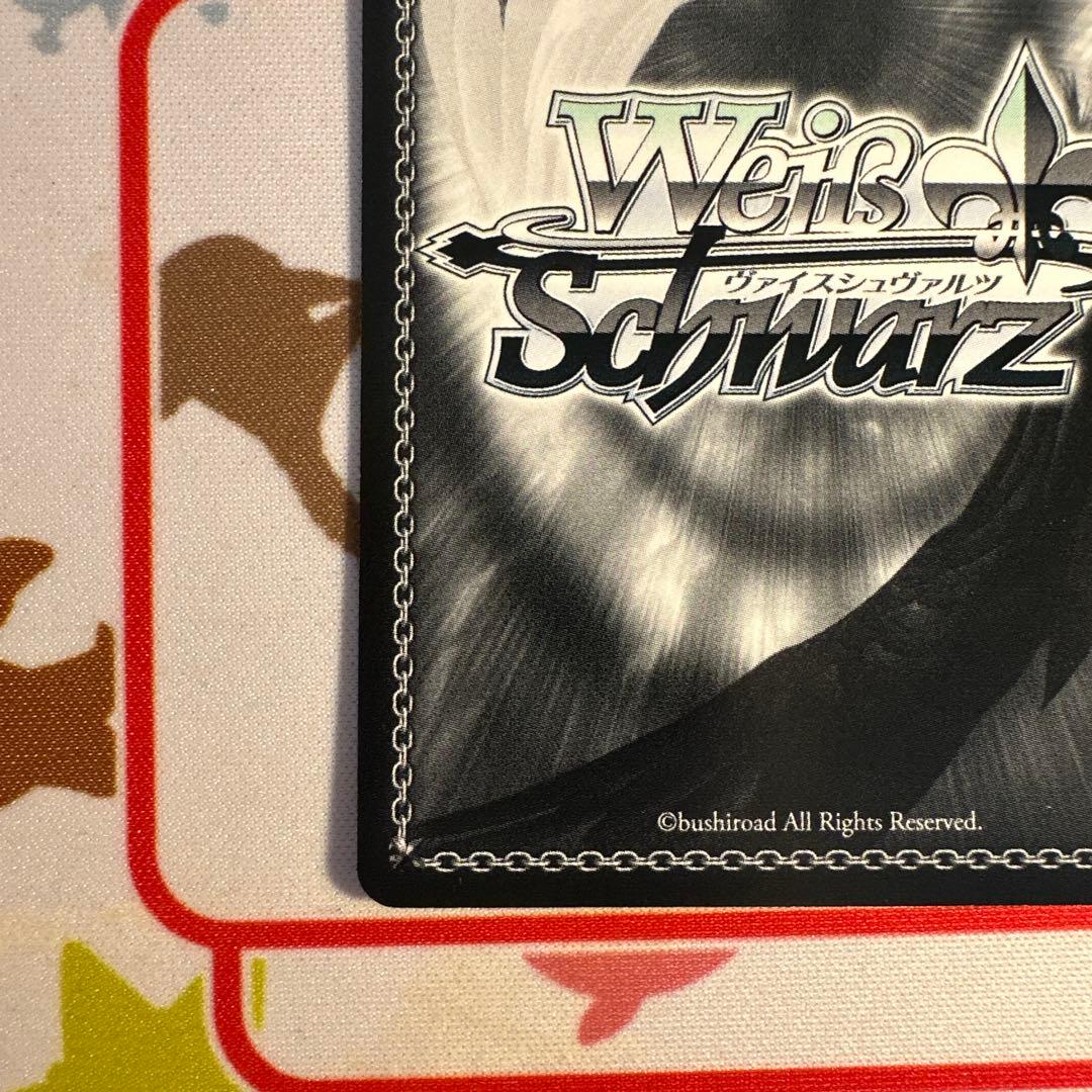 ヴァイスシュヴァルツ “Xのヒミツ”初音ミク