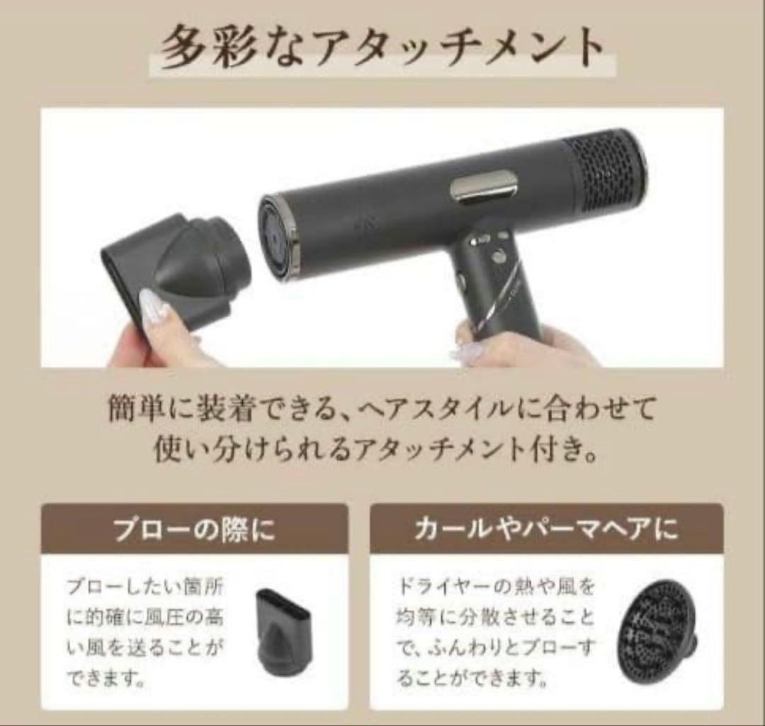 87saku ハナサク ヘアドライヤー 大風量 速乾 軽量 マイナスイオンツヤ髪