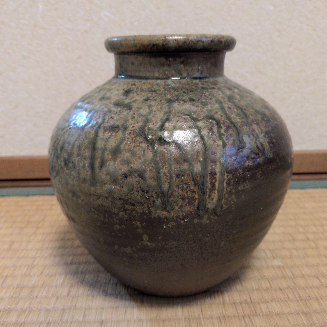 越前焼 国成窯「国成」壺 古壺 骨董品合わせ箱 刻印あり