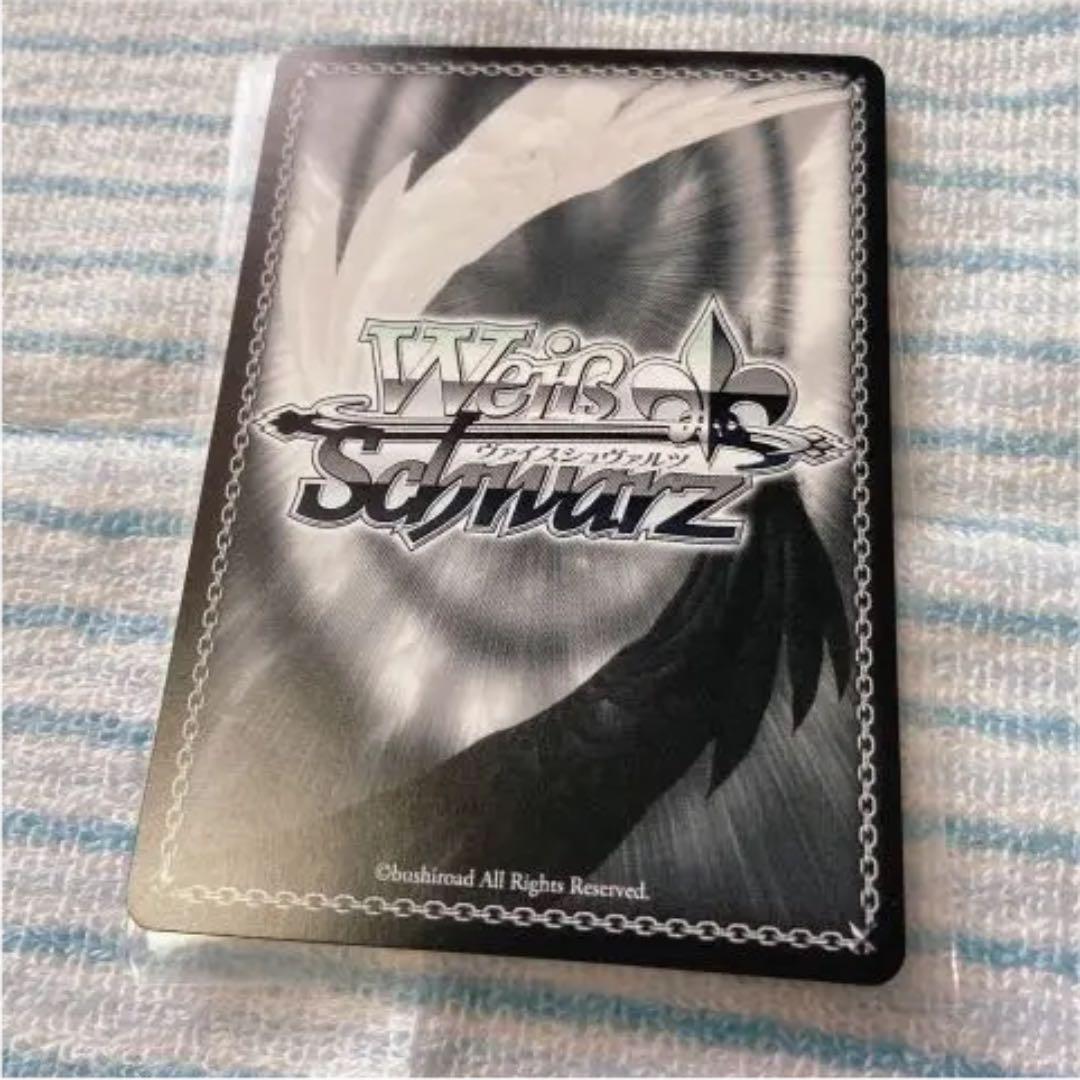 バンドリ　心、震える音\"花園たえ　SSP