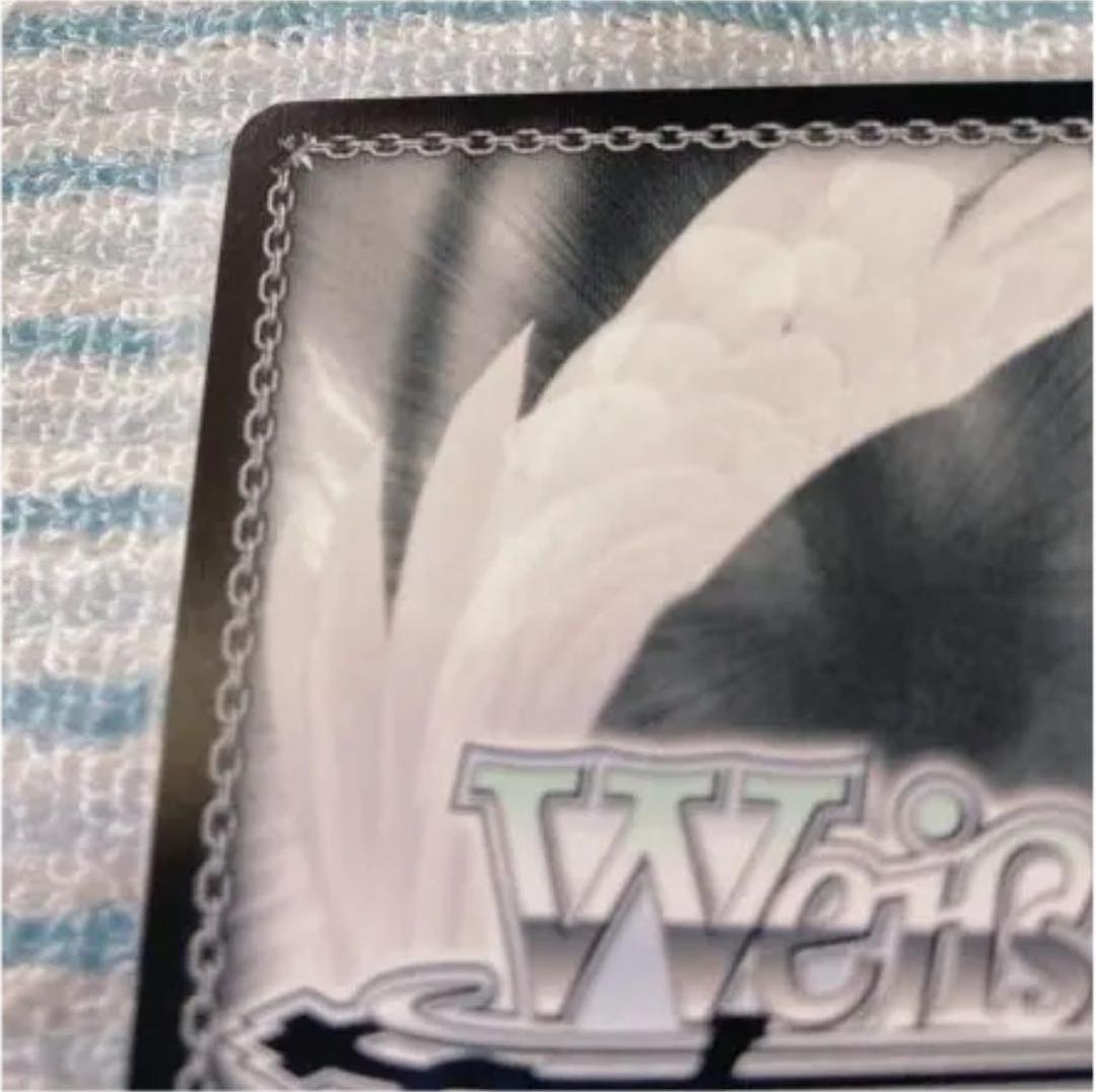 バンドリ　心、震える音\"花園たえ　SSP