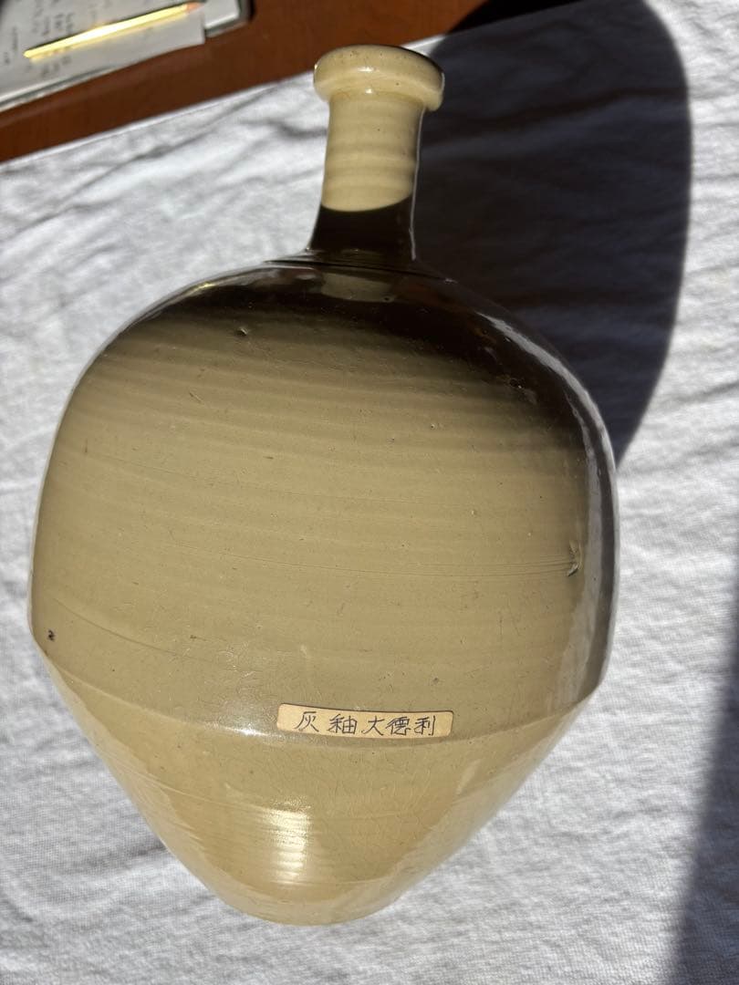 伊万里　灰釉大徳利　花瓶　アンティーク置物