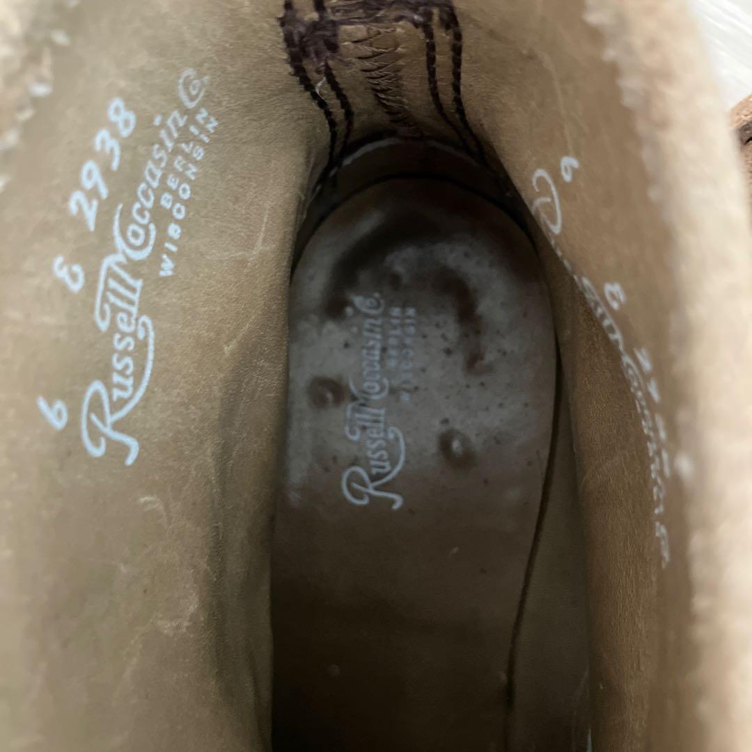 ラッセルモカシン　ノックアバウト　別注品