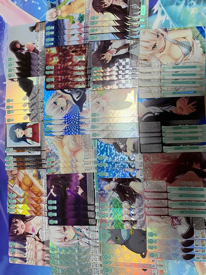 ヴァイスシュヴァルツ ロゼ　ハルカゼ　HARUKAZE SR OFR 4コン