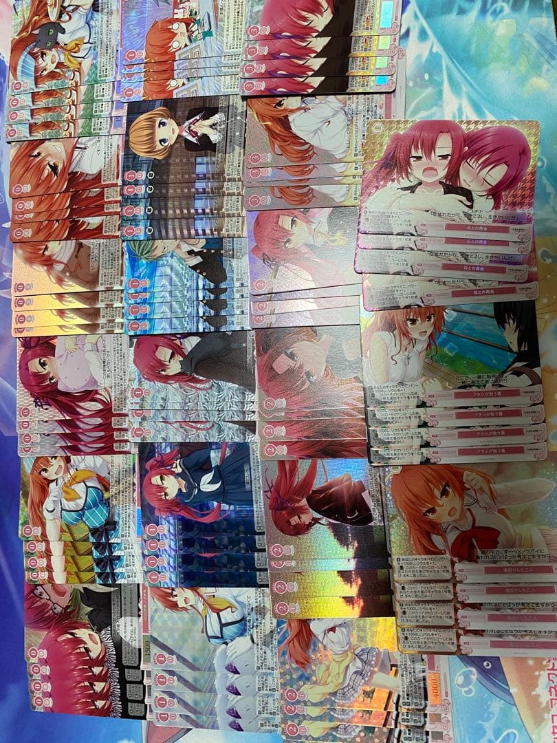 ヴァイスシュヴァルツ ロゼ　ハルカゼ　HARUKAZE SR OFR 4コン