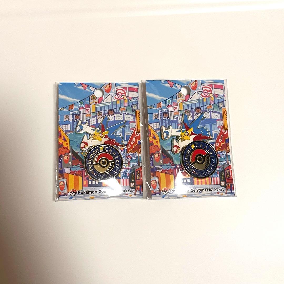 ポケモンセンターフクオカ ロゴピンズ フクオカ 福岡 2個セット - メルカリ