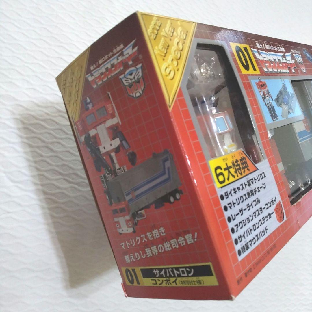 コンボイ特別仕様　トランスフォーマー　 メガトロン完全版　まとめ売り　タカラ