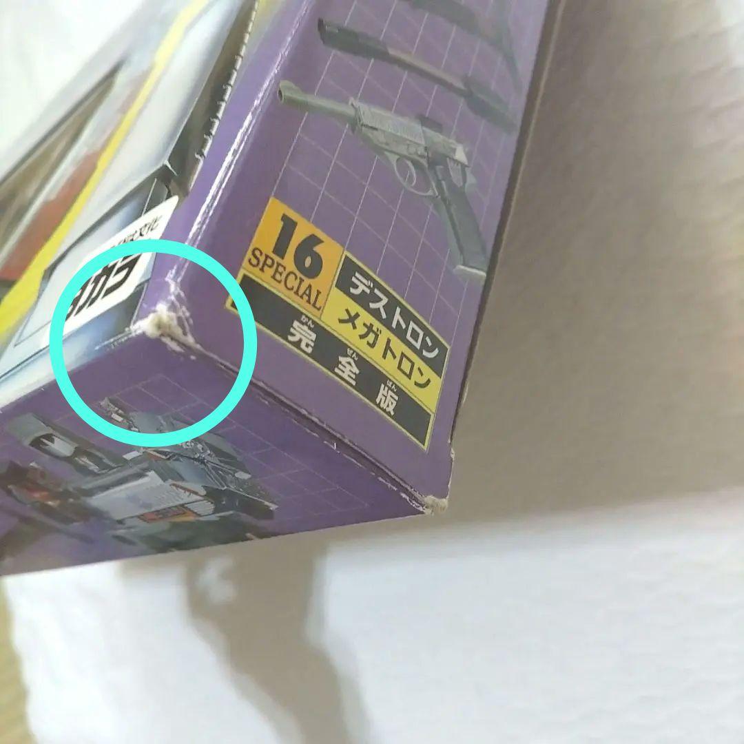 コンボイ特別仕様　トランスフォーマー　 メガトロン完全版　まとめ売り　タカラ