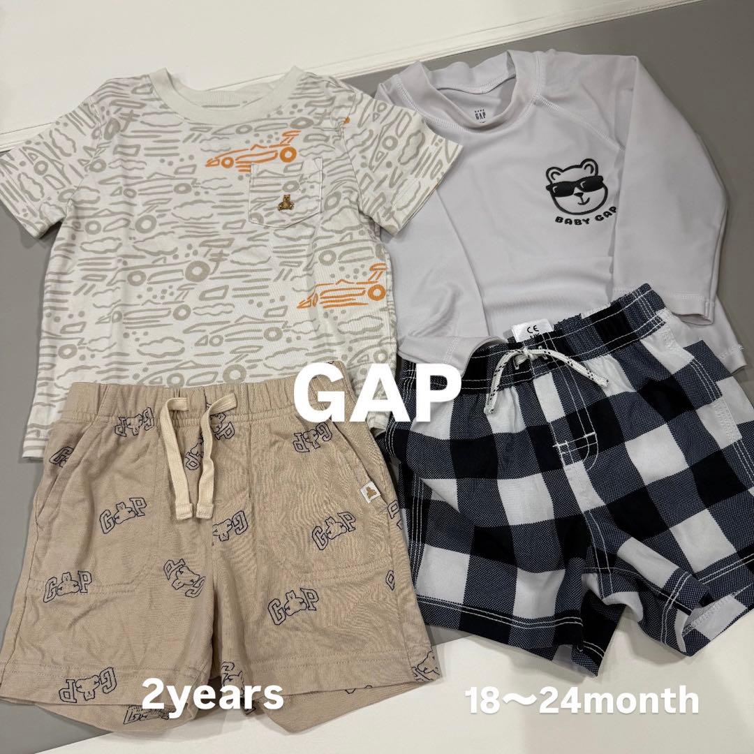 男の子服 40点まとめ売り