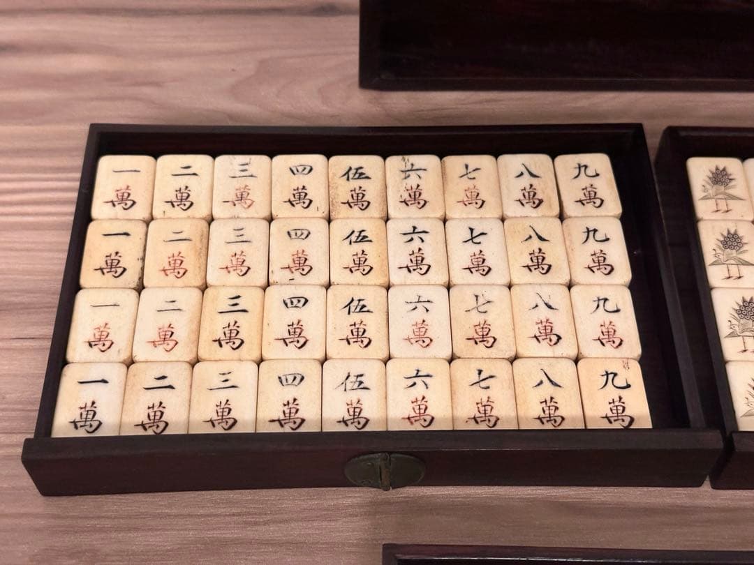アンティーク 麻雀牌 現状品 素材不明 揃い不明
