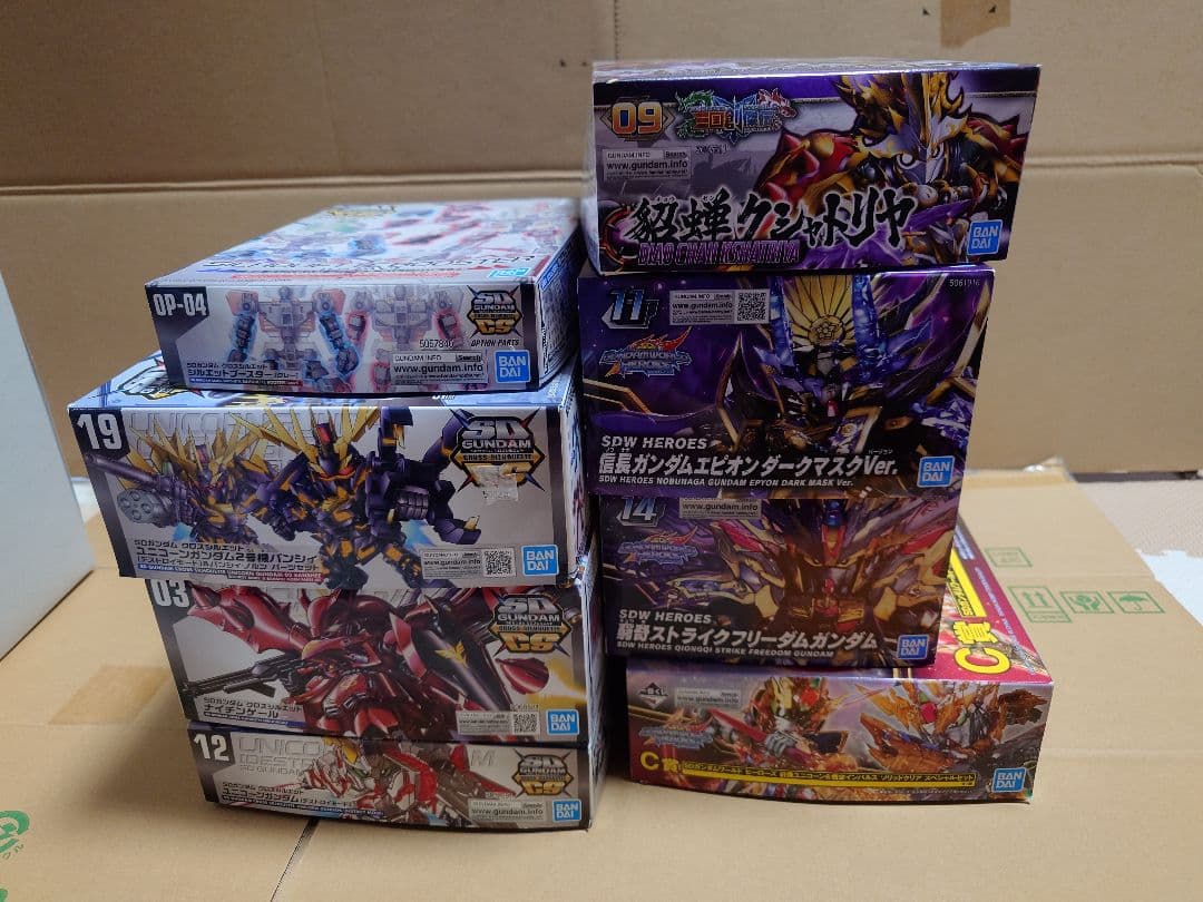 非売品】 ANA SKYTRAX 受賞記念 ネックストラップ