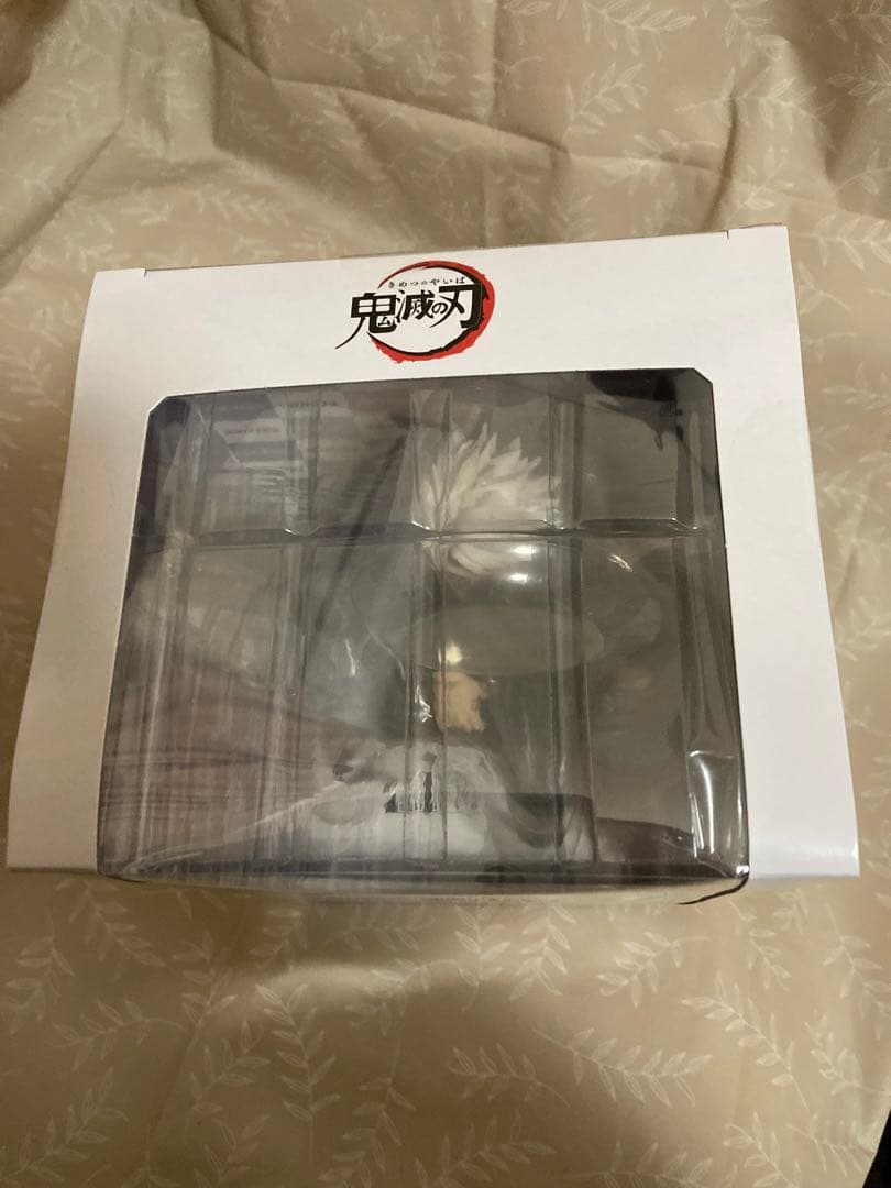 未開封 アニプレックス 鬼滅の刃 ノンスケール フィギュア 不死川実弥 agf