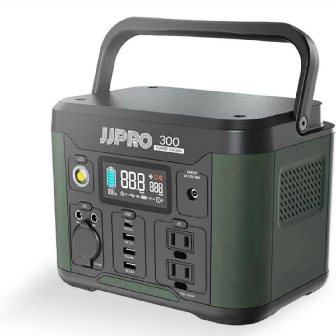 JIPRO ポータブル電源 296Wh 300W 防災グッズ キャップ カーキ JIPRO ポータブル電源 296Wh 300W 防災グッズ キャップ カーキ 防災