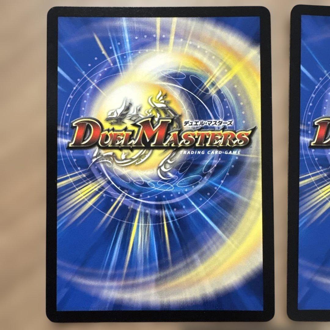 月下卍壊 ガリュミーズ ライザのアトリエ 3枚 - メルカリ