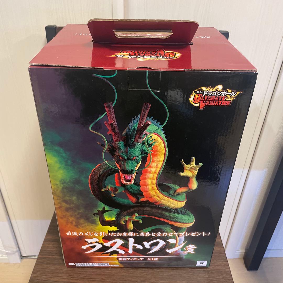 ドラゴンボール ラストワン賞 シェンロン フィギュア