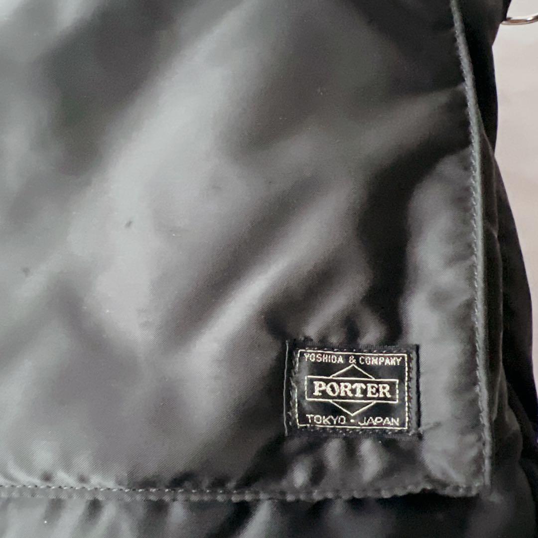 廃盤✨PORTER ポーター タンカー オーバーナイト 2way 2層式 A3