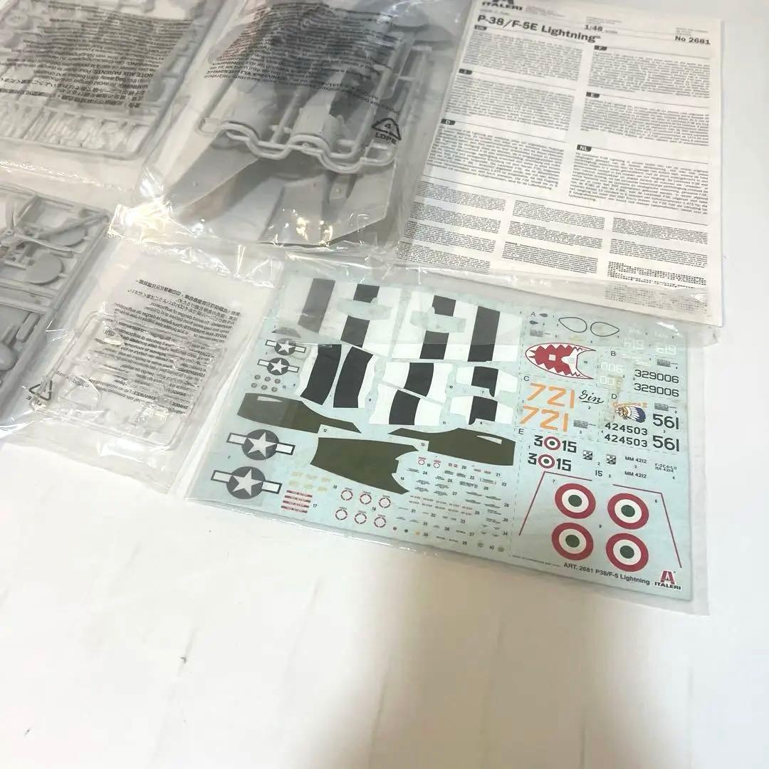 未開封】 イタレリ 飛行機シリーズ 1/48 ロッキード P-38/F-5E 模型