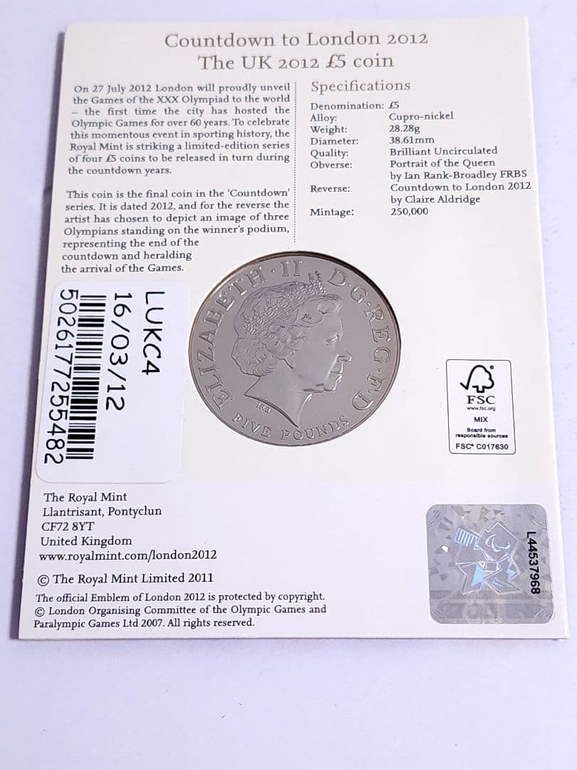 2009年～2012年 ロンドンオリンピックカウントダウン記念　イギリス5ポンド
