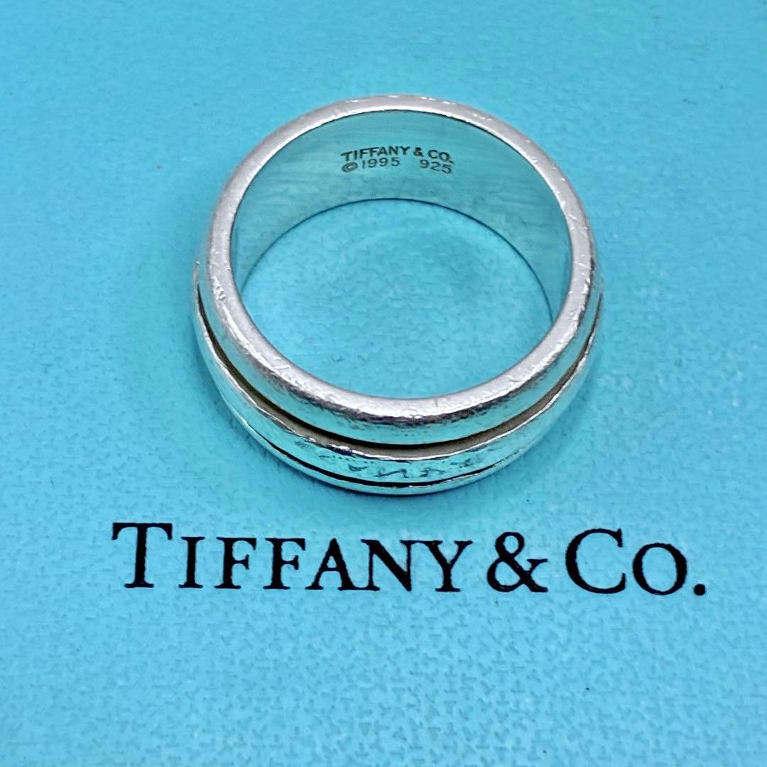 【大きいサイズ】ティファニー 19号 グルーブド　ダブルライン　リング　廃盤品