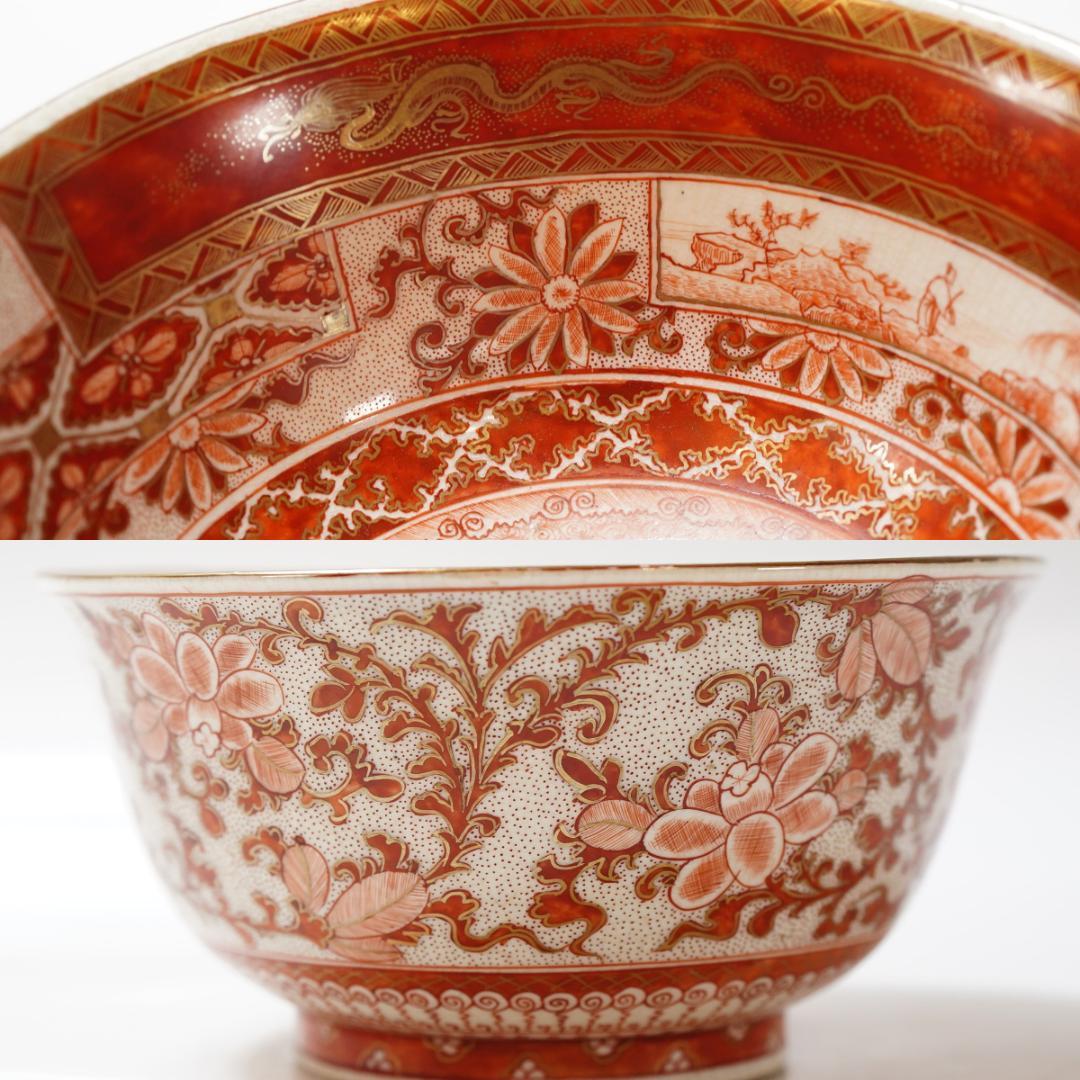 NA3424 九谷焼 加賀赤絵 丼 鉢 金彩 赤絵 共箱 名工 風景 花瓶