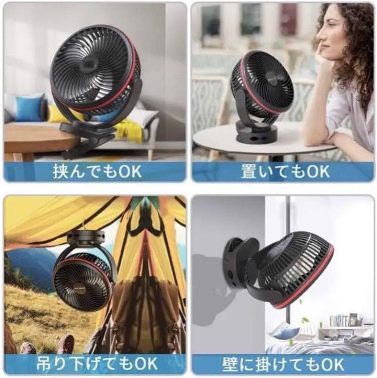 ❤4way仕様で超便利❣コンパクトながら超大風量♪❤多用途サーキュレーター