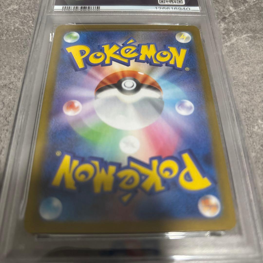 も*ら様 ゼクロムex psa10 bwr asr