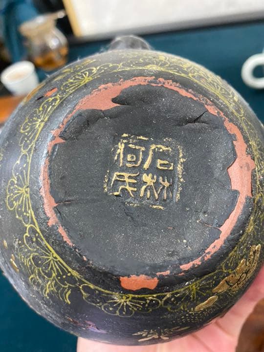 朱泥 急須 彩絵 漆絵 時代