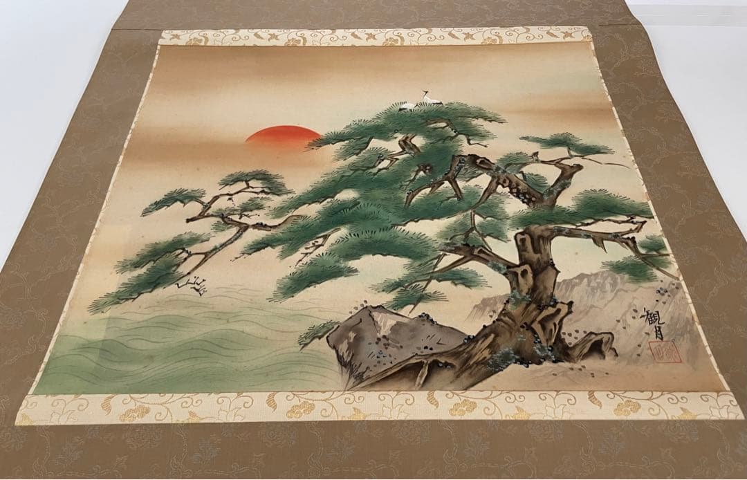 掛け軸 山本観月 尺八横 桐箱入り