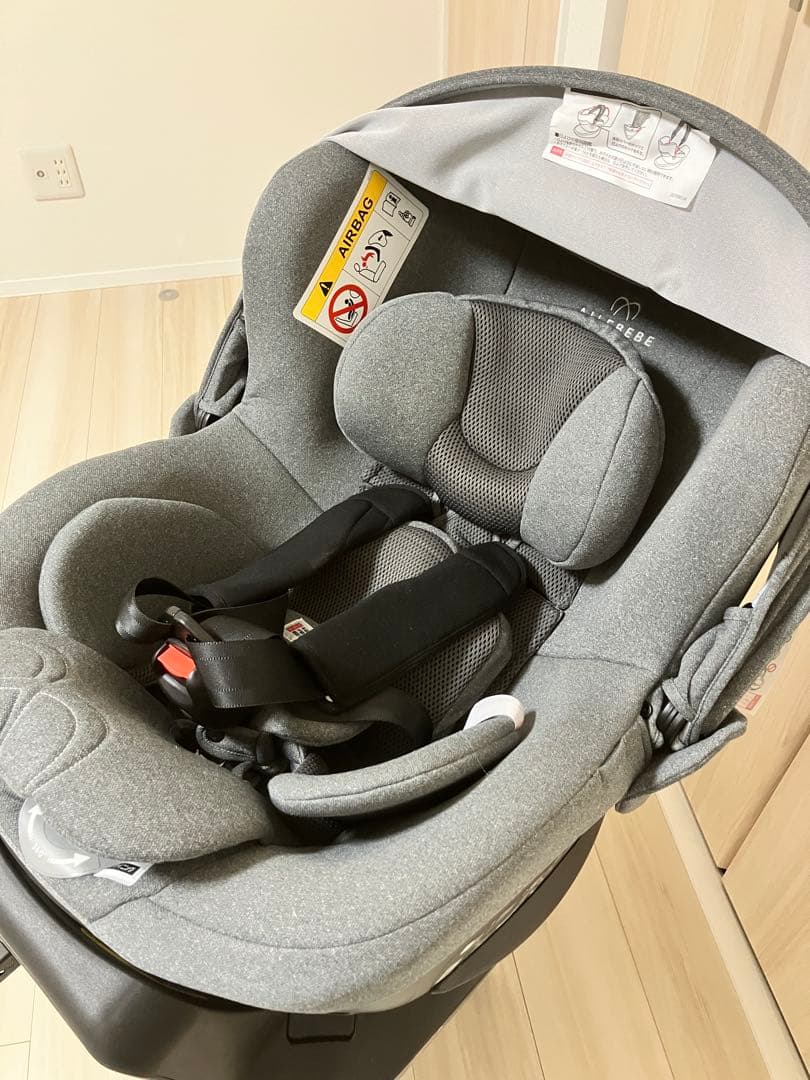 エールべべ クルット4i プレミアムⅢ ISOFIXグレー　BF871