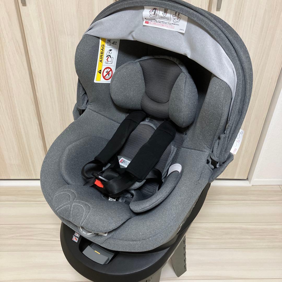 エールべべ クルット4i プレミアムⅢ ISOFIXグレー　BF871