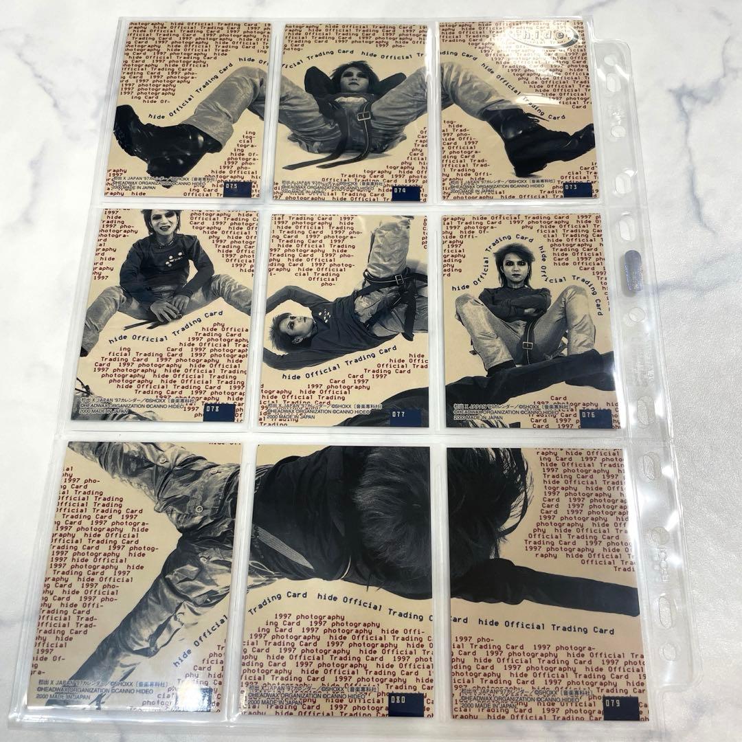 X JAPAN hide トレーディングカード82枚 - メルカリ