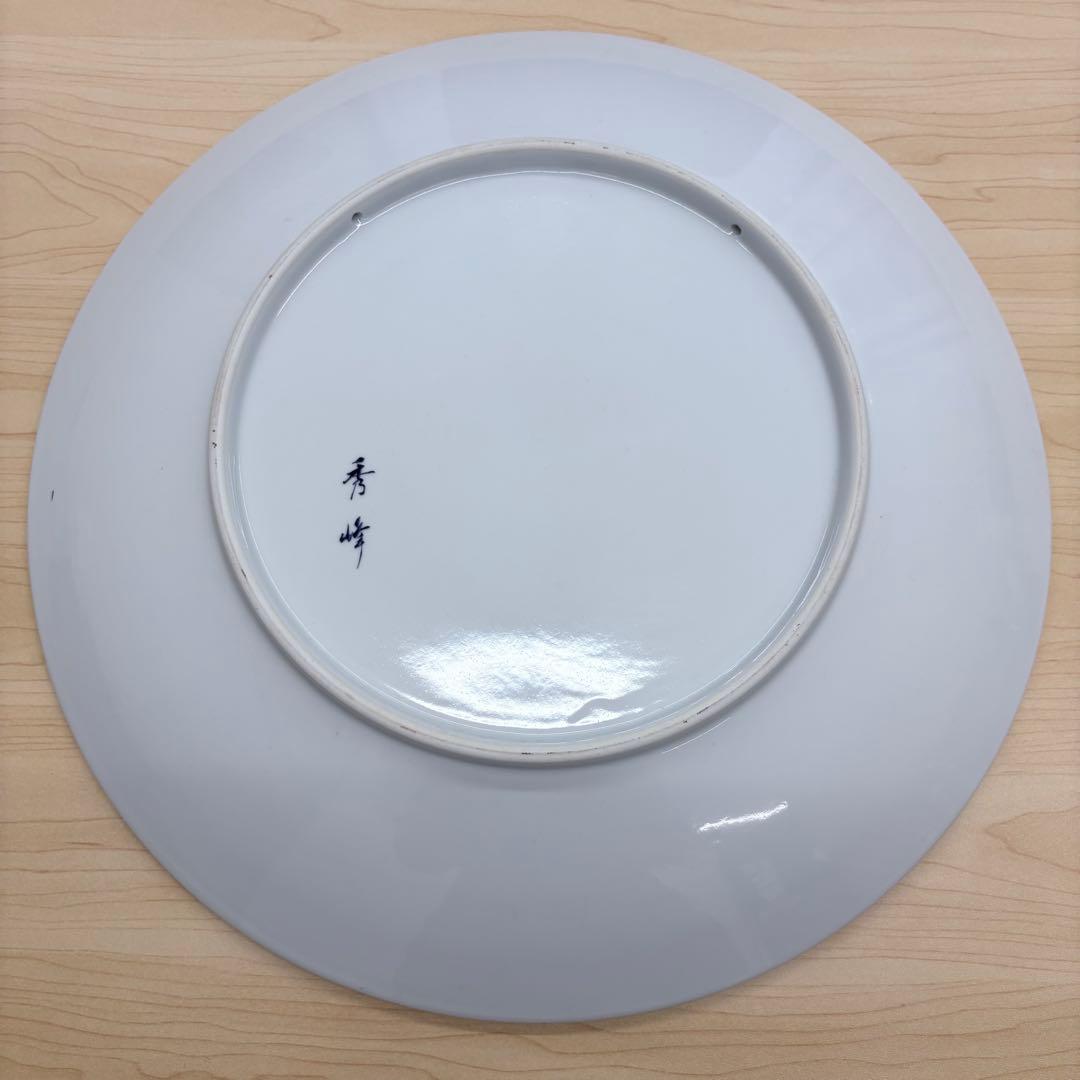 九谷焼 飾り皿 大皿 約40cm 金彩 古美術九谷焼系 色絵 在銘「秀峰