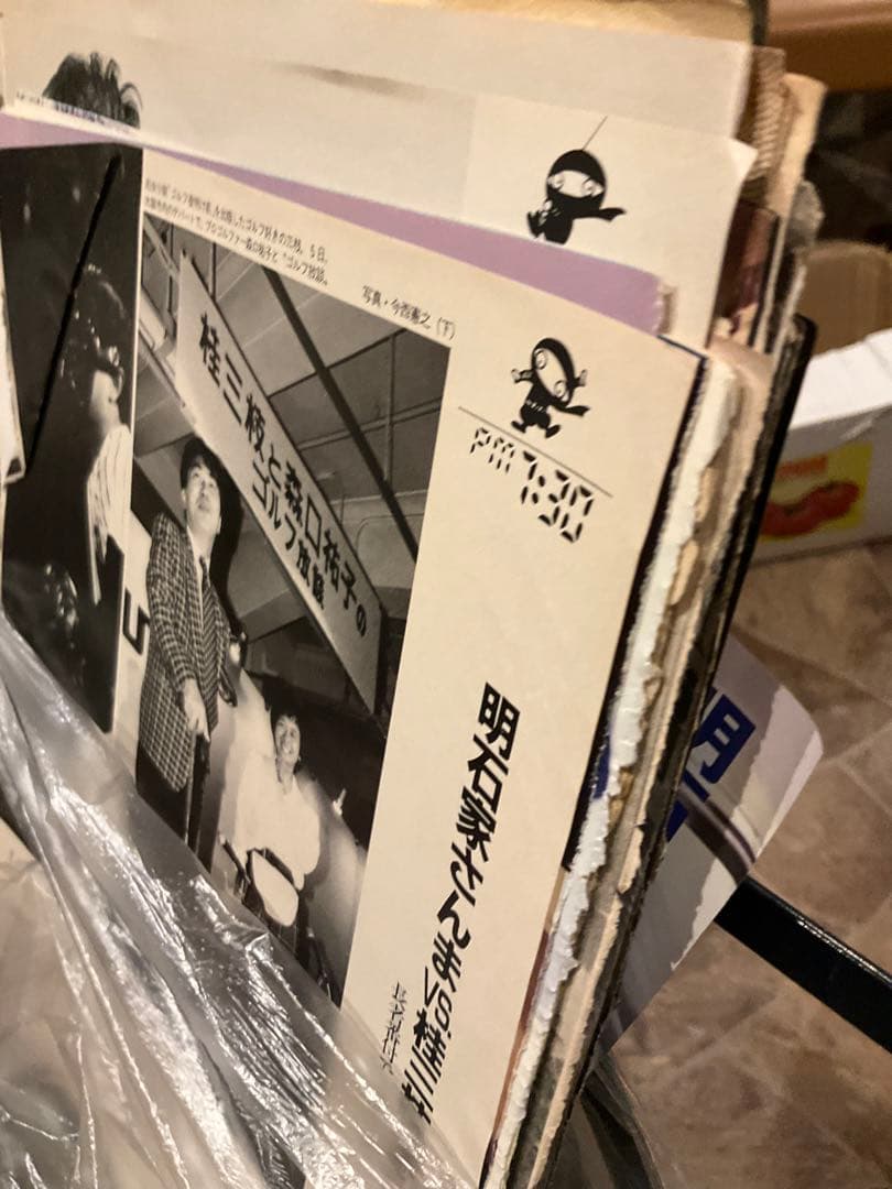 【至急発送】明石家さんま　直筆サイン　写真　切抜き記事　70枚ほど