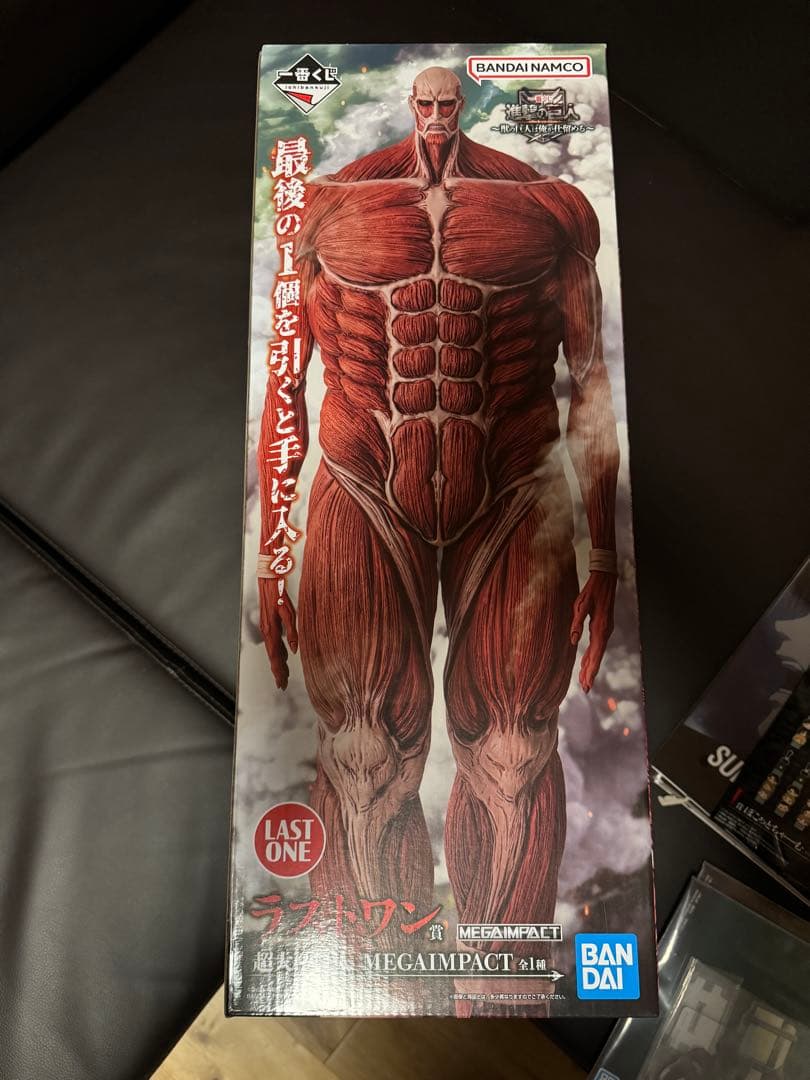 オンライン ショップゲーム・おもちゃ・グッズ - 一番くじ 進撃の巨人